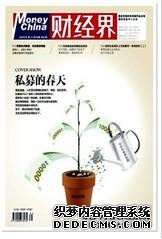 ƾ硷Ҽƾڿ