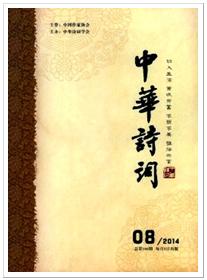 лʫķ