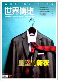 粩 Ҫ