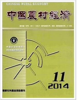йũ徭2015꾭ķ