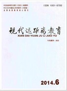 ִԶ2015ʦְ