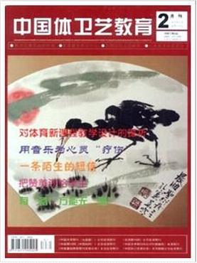 йսһƪĶǮ