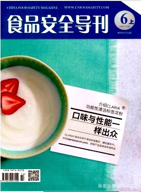 ʳƷȫ¼ѯ