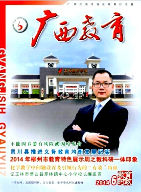 ʦķ