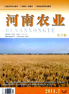 ũҵǺʡʡũҵڿ