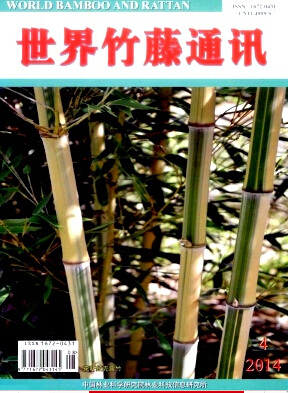 ͨѶҼҵڿ