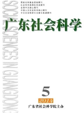 㶫ѧ־籱ڿ