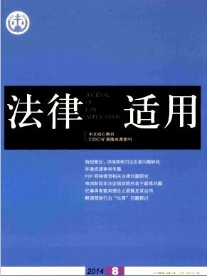 ־ϵ绰