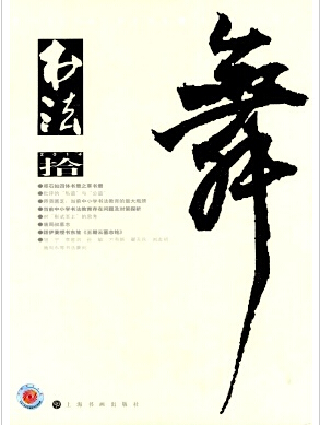 鷨ڿĿ¼