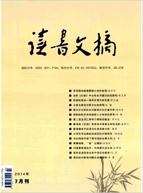 ժ־