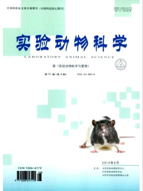 ʵ鶯ѧ