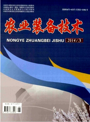 ũҵװ༭Ͷ