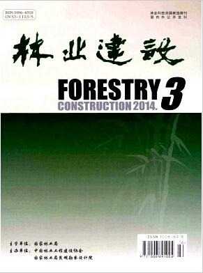ҵ衷Ͷ巢