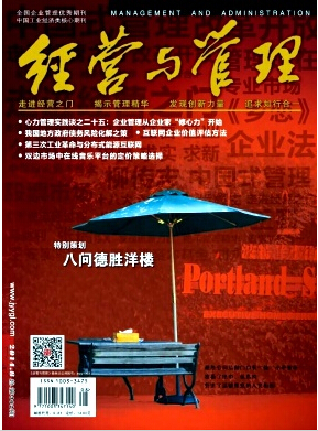 ӪһƪĶǮ
