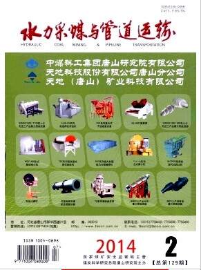 ˮúܵ䡷༭Ͷ