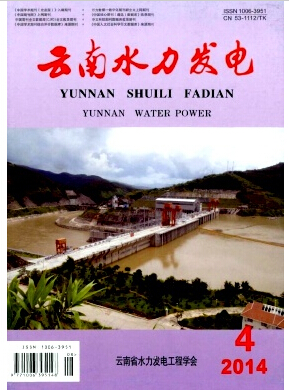 ˮ硷Ͷѯ