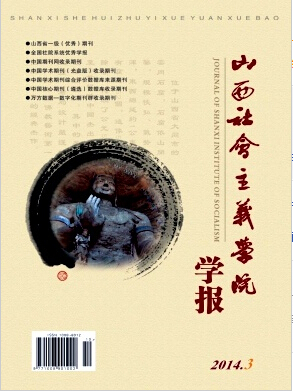 ɽѧԺѧͶи