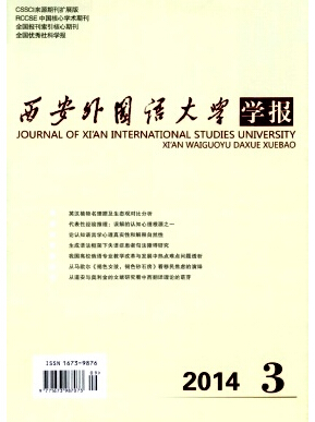 ������������ѧѧ����Ͷ��Ҫ��