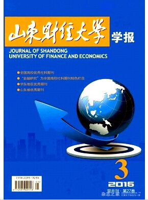 ��ɽ���ƾ���ѧѧ�����Ǻ�����