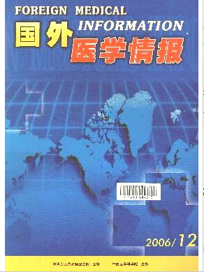 ҽѧ鱨־ҽѧķ