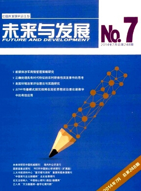 δ뷢չ־ҼڿͶ