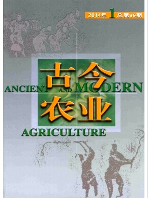 Žũҵ־ũҵҼڿ೤ʱ¼