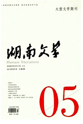 Ϸ־Լ庯2017