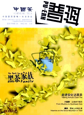 ն־¼ն