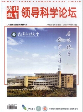 .쵼ѧ̳־ڶ