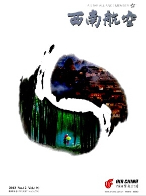 Ϻ־ͶҪ󼸴