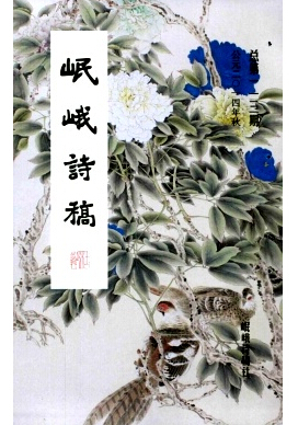 Ặʫ塷ڿĿ¼ѯ