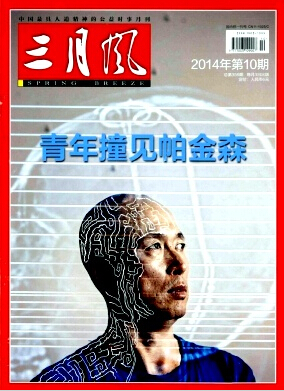 ·硷м˿﷢Ķ೤ʱ