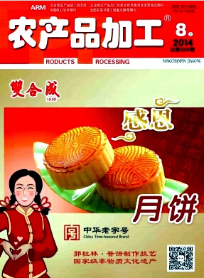 ũƷӹѶ