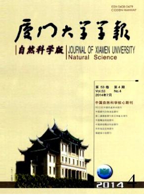 ŴѧѧȻѧ棩ĺڿ