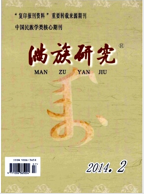 оڿ