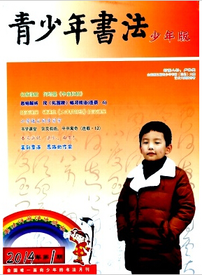 鷨鷨