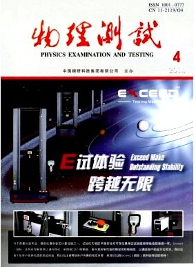 ԡļӼҪǮ