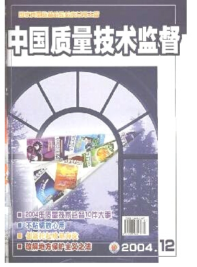 йල־Ҫ