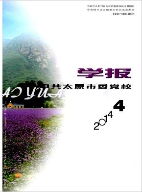 й̫ԭίУѧĶǮ