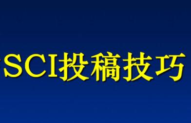 sci���ļ���