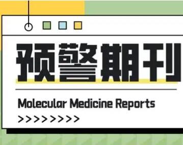 sci�ڿ�����Ԥ������