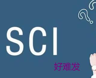 sci�����ѷ���