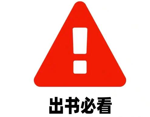 �����Էѳ���