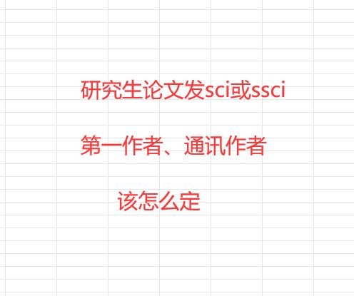 �о�������sci��ssci����