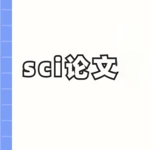 sci���ķ���