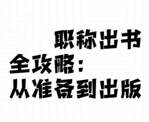 ְ�Ƴ���ָ������