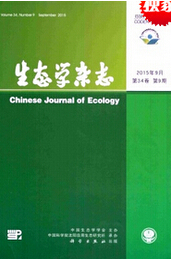 羰԰ְ