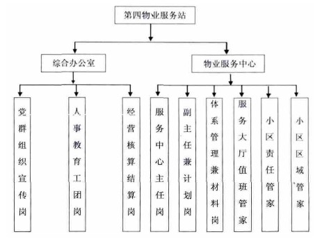 ͼƬ20140112142526.jpg
