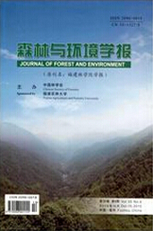 中文核心期刊