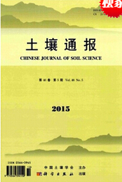 农业推广论文